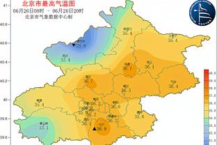 雷竞技预测下载截图1